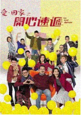 玖陆玖影视作品库：年代群像剧长街灯火封面