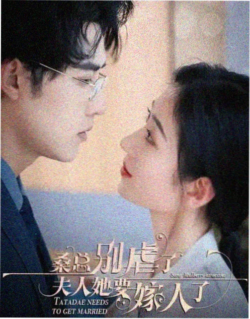 玖陆玖影视编辑部甄选:适合深夜独看的悬疑剧集