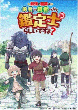 玖陆玖影视编辑部甄选:动画长片的亲子观影建议